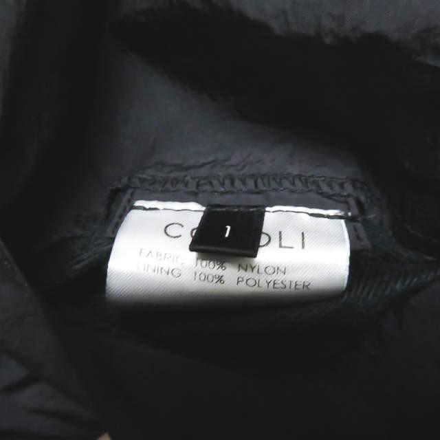 コモリ COMOLI 19AW 日本製 製品染ナイロントラックパンツ Q03-03002 1