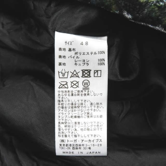 トーガビリリース TOGA VIRILIS 19AW 日本製 VELVET PRINT SHIRT トーガビリリース TOGA VIRILIS 19AW 日本製 VELVET PRINT SHIRT