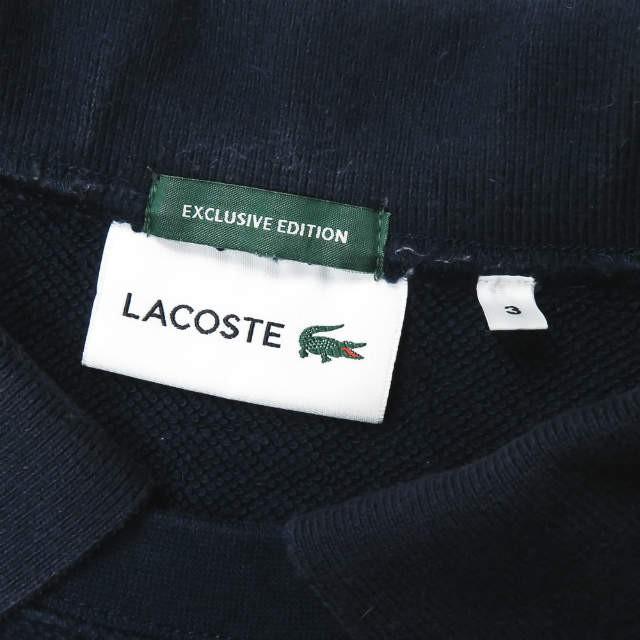LACOSTE エクスクルーシブエディション トレーナー beams セット ラコステ ビームス LACOSTE x BEAMS 別注 ポロカラースウェット