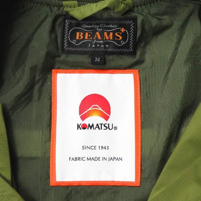 【交渉歓迎】リップストップナイロン WEPジャケット L ビームスプラス BEAMS PLUS 18SS リップストップナイロン WEP