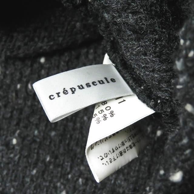 クレプスキュール ラブラット crepuscule x LABRAT 別注 日本製 Nep 