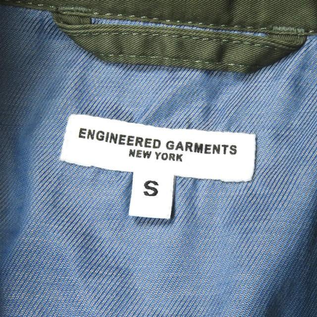 エンジニアードガーメンツ Engineered Garments Baker Jacket Lt 