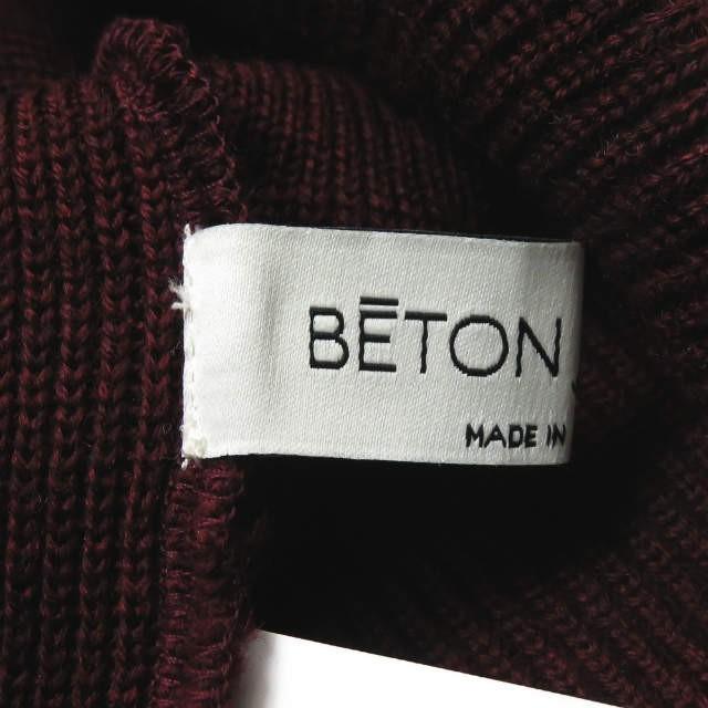 ベトンシレ BETON CIRE フランス製 TORPILLE ウールニットビーニー フリー ボルドー ニットキャップ 帽子 |  | 04