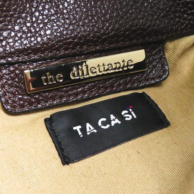 the dilettante x TACASi ザ・ディレッタント タキャシ 別注 レザー切り替え ビッグショルダーバッグ ベージュ バスケット ☆☆mc61060 |  | 03