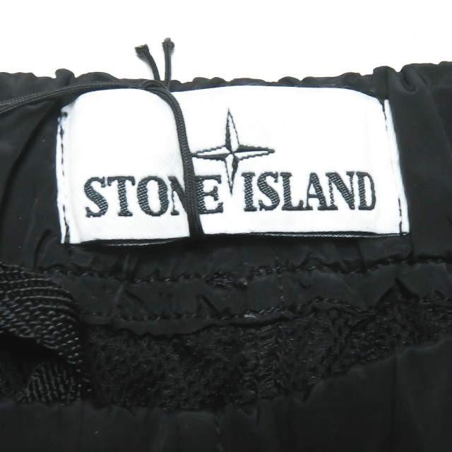 ストーンアイランド STONE ISLAND 19SS Nylon metal pants ナイロン