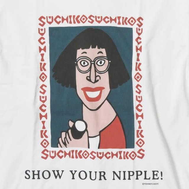 ジャーナルスタンダード JOURNAL STANDARD 吉本興業 すち子 ロング