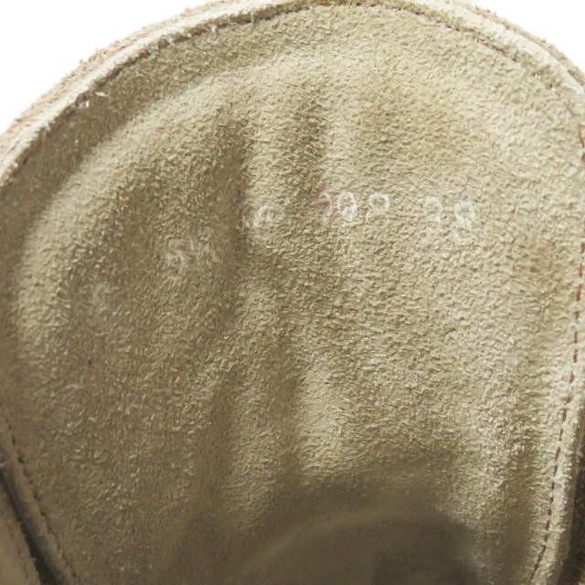 GALIBIER ガリビエール フランス製 スエードマウンテンブーツ 51/2(24.5-25cm程度) ベージュ トレッキング PARABOOT パラブーツ シューズ |  | 15