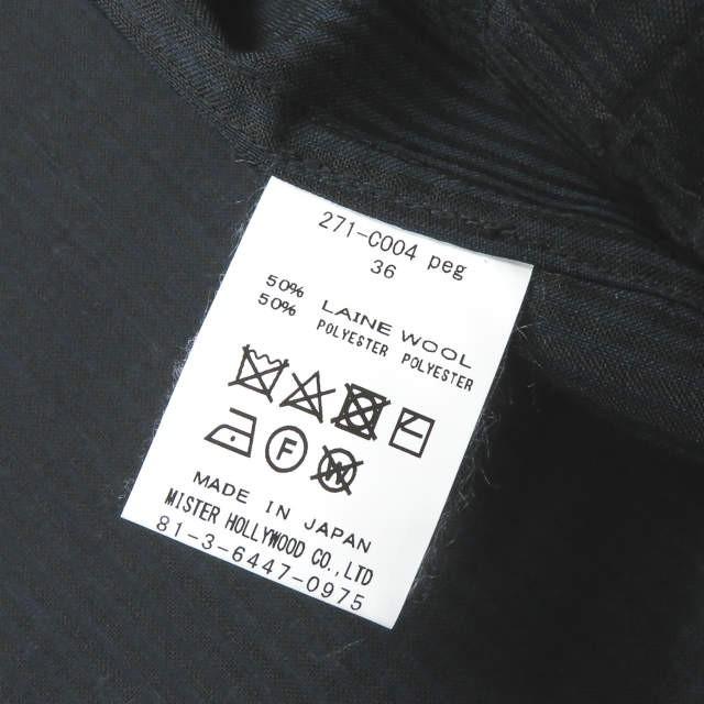 新しいN.HOOLYWOOD COMPILE LINE エヌハリウッド 17SS Stripe Double Brested COAT ストライプダブルブレストコート 271-CO04peg 36 ☆☆mc62164