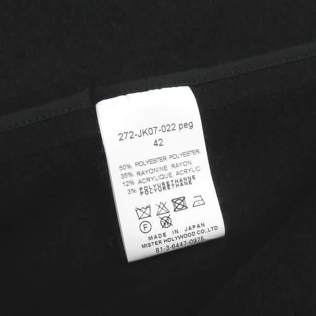 BOXY2wayジャケット 11008JKOVSW0271004001?$VS_1500$