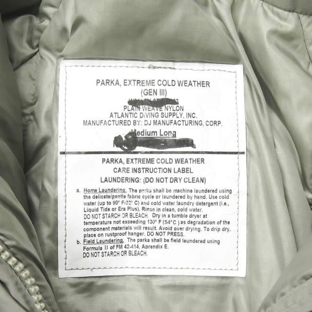 ユーエスアーミー US ARMY PARKA EXTREME COLD WEATHER GEN3 8415-01