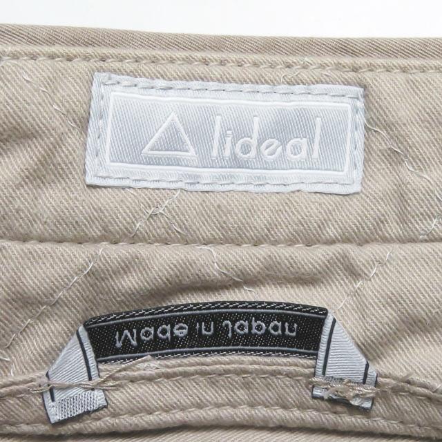 lideal リディアル 日本製 Parm ストレッチコットンツイルスリムパンツ 95243110 31 ベージュ ボトムス ☆☆mc62565 |  | 02