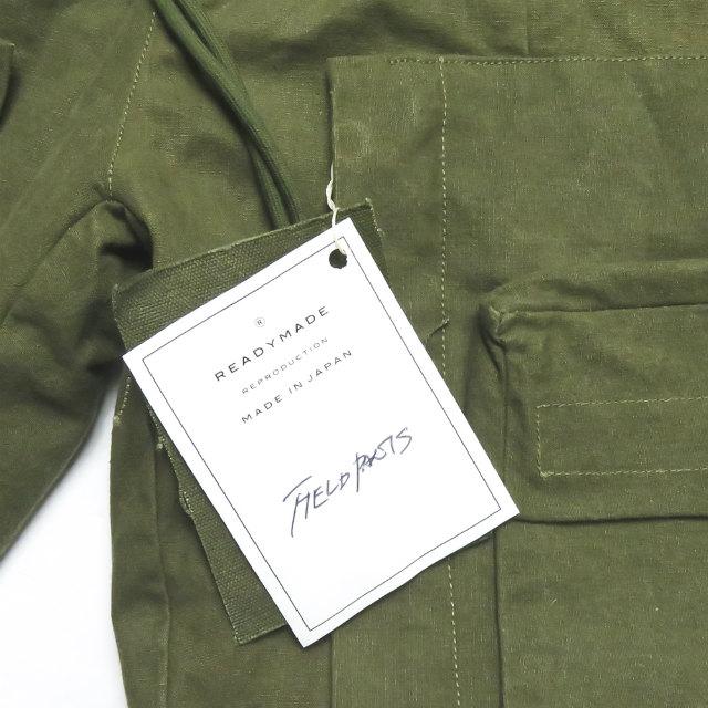 レディメイド READYMADE 19AW 日本製 FIELD PANTS フィールドパンツ 1 カーキ リメイク US SRMY テント カーゴ ボトムス |  | 06