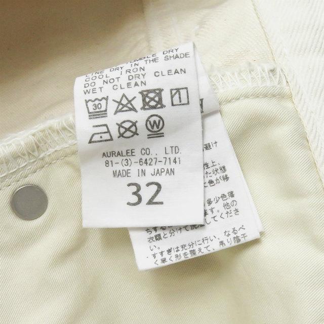 AURALEE メンズ ハードツイスト ホワイトデニム AURALEE -Hard Twist Denim Wide Pants- | twelve blog