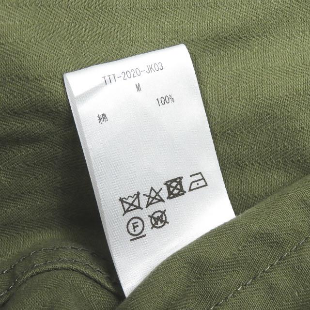 ティー モダンストリートウェア TTT_MSW 20SS 日本製 Military
