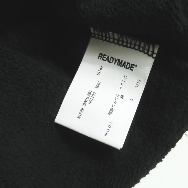レディメイド READYMADE 20SS 日本製 SWEAT PANTS スウェットパンツ RE-CO-BK-00-00-107 S ブラック SMILE スマイル イージー ボトムス |  | 14