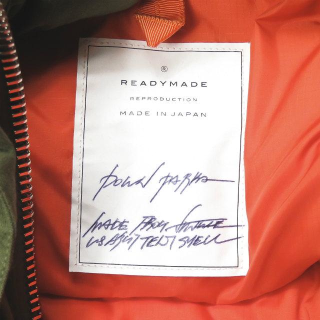 レディメイド READYMADE 日本製 DOWN PARKA ダウンパーカ RE-CO-KH-00-00-86 0 カーキ ダウンジャケット リメイク US ARMY テント アウター |  | 02