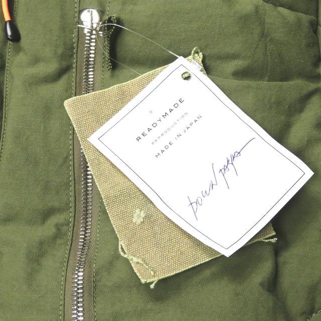 レディメイド READYMADE 日本製 DOWN PARKA ダウンパーカ RE-CO-KH-00-00-86 0 カーキ ダウンジャケット リメイク US ARMY テント アウター |  | 08