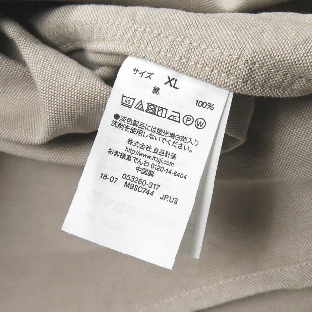 ムジ 無印良品 MUJI 18SS オックススタンドカラーシャツ 853260-317 XL ベージュ 長袖 バンド トップス |  | 02