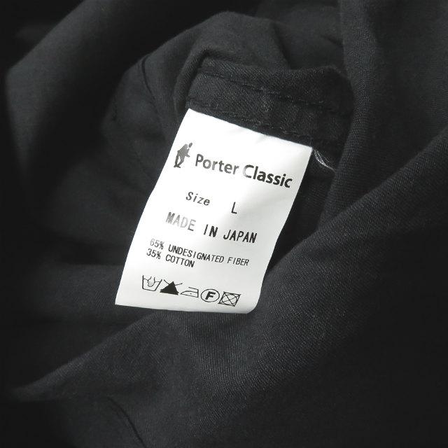 ポータークラシック Porter Classic HAND WORK TENCEL COAT - GINZA & KANAZAWA LIMITED EDITION ハンドワークテンセルコート L ブラック ステンカラー |  | 08