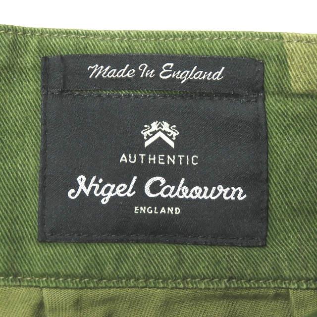 Nigel Cabourn 迷彩 リバーシブルショーツ　ショートパンツ ナイジェルケーボン Nigel Cabourn イギリス製 GURKHA SHORT