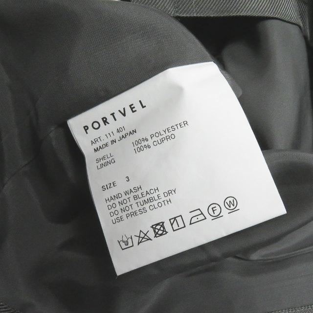 PORTVEL ポートヴェル 20SS 日本製 REFLECTOR TWILL C-1 VEST ポリエステルツイルベスト 111401 3 グレー ジップ トップス ☆☆mc63389 |  | 06