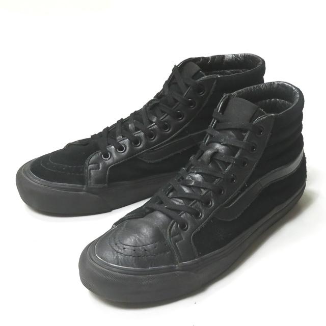 Engineered garments top vans sk8 hi