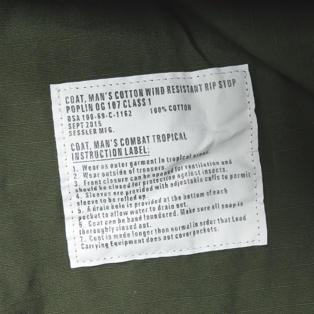 ユーエスアーミー US ARMY COAT,MAN'S COTTON, W/R RIP-STOP,POPLIN