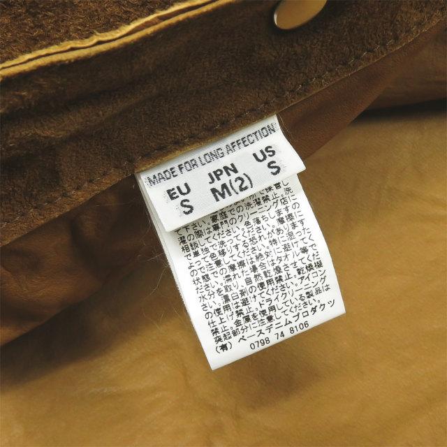 orslow スウェードジャケット　Mサイズ orSlow」 気負いせず着れる革ジャケット 