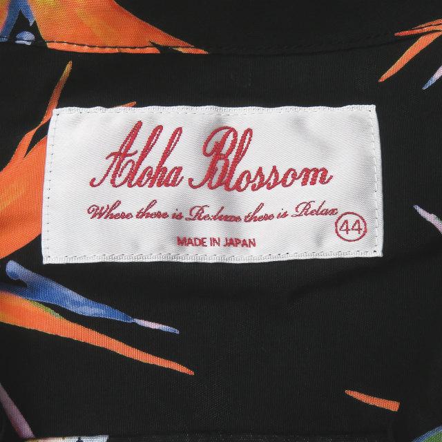 アロハブロッサム Aloha Blossom 20SS 日本製 BIRDS OF PARADISE レーヨンアロハシャツ AB-0017010101 44 ブラック 半袖 極楽鳥花 総柄 トップス |  | 02