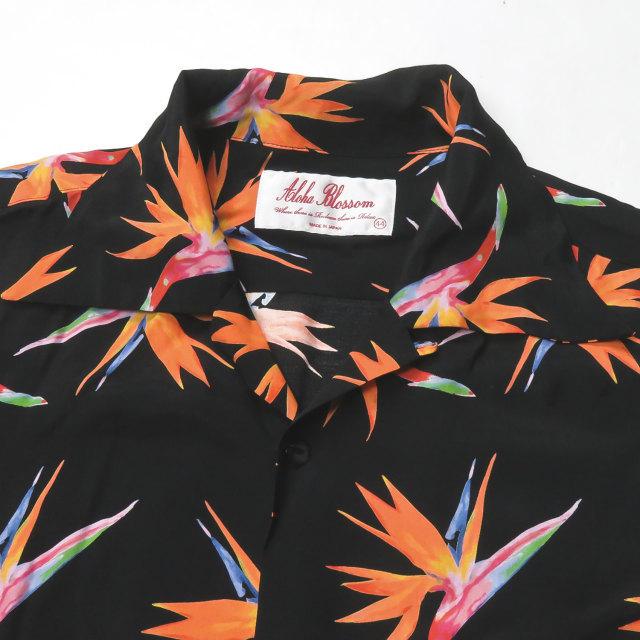 アロハブロッサム Aloha Blossom 20SS 日本製 BIRDS OF PARADISE レーヨンアロハシャツ AB-0017010101 44 ブラック 半袖 極楽鳥花 総柄 トップス |  | 03