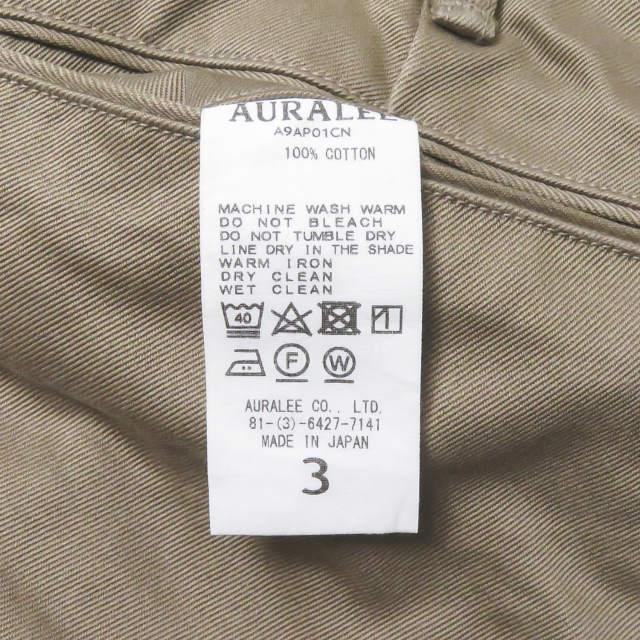 オーラリー AURALEE 19AW 日本製 WASHED FINX CHINO PANTS オーラリー AURALEE 19AW 日本製 WASHED FINX CHINO PANTS