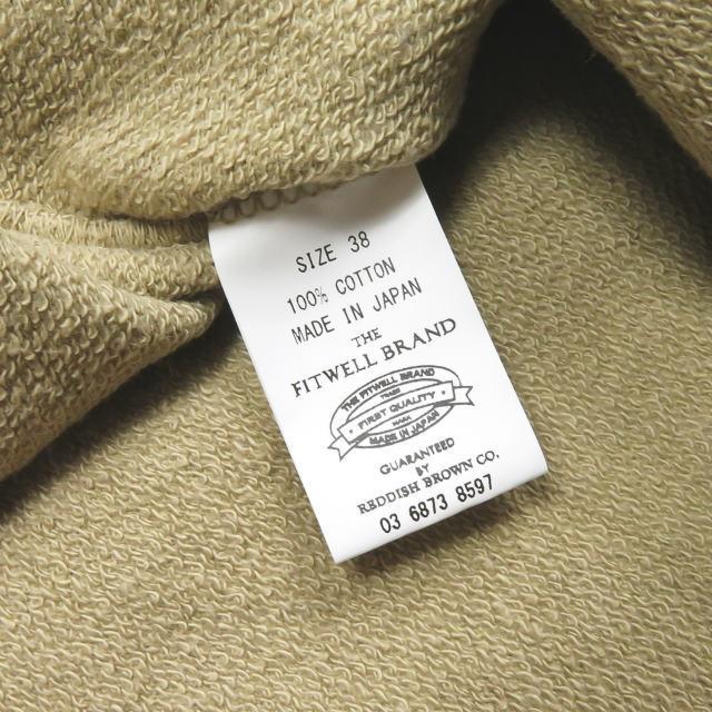 ザ フィットウェルブランド The Fitwell Brand 日本製 Front Yoke Henley Neck フロントヨークヘンリーネックtシャツ 38 ベージュ Reddish Brown Mc Loopヤフーショッピング店 通販 Yahoo ショッピング