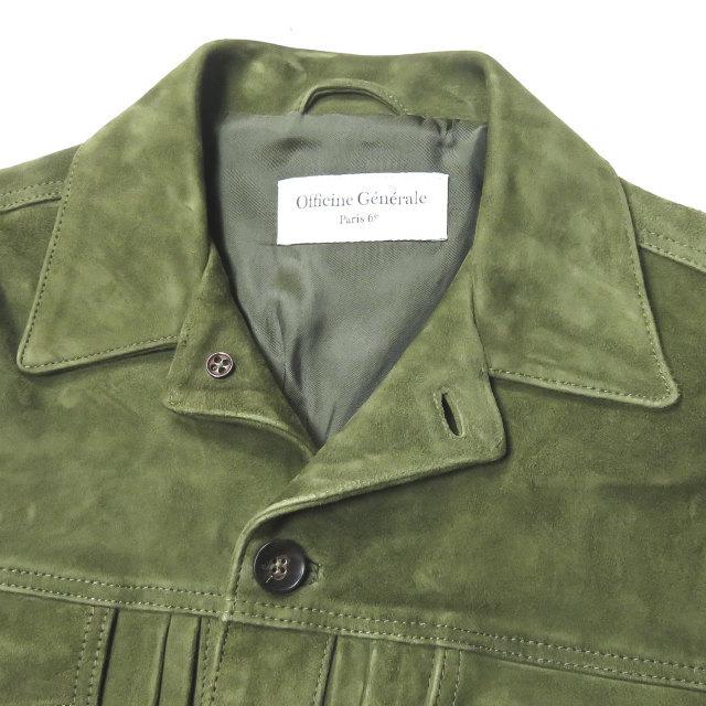 未使用✨ オフィシンジェネラール OFFICINE GENERALE ベスト 楽天市場】OFFICINE GENERALE オフィシン ジェネラーレの通販