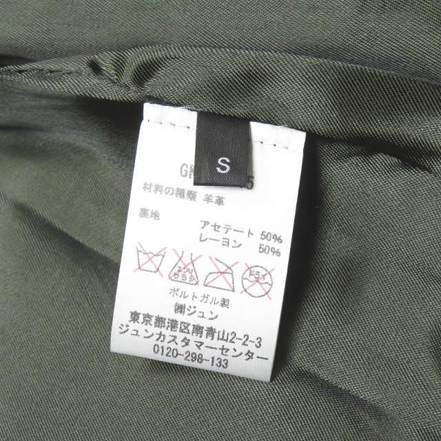 オフィシン ジェネラル Officine Generale 16AW LIAM JACKET LIGHT