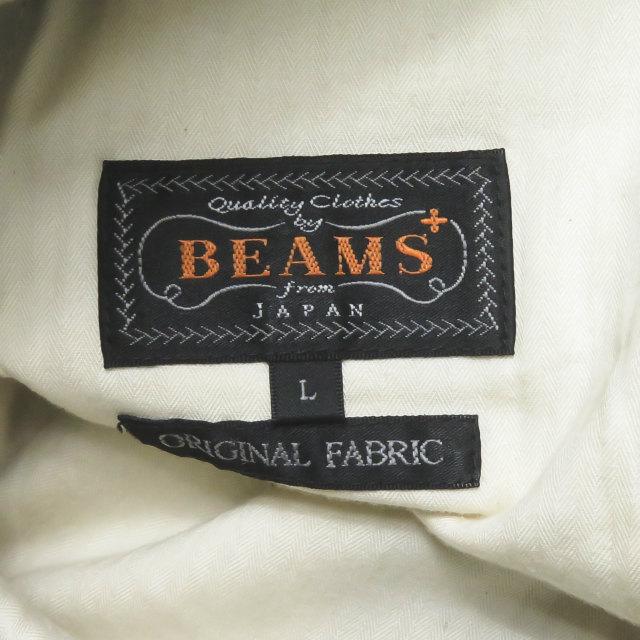 ビームスプラス BEAMS PLUS 20SS コットンツイル ワイド