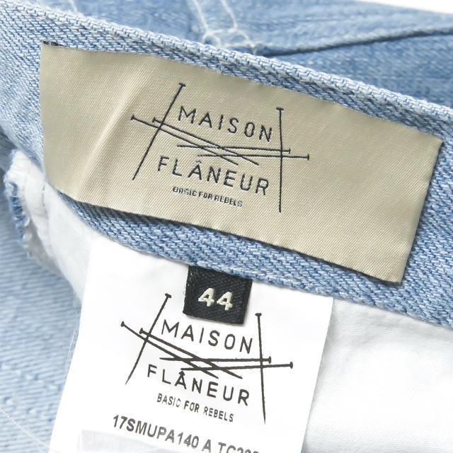 エッセンシャルコンフォート 美品【Maison Flaneur】デニム パンツ