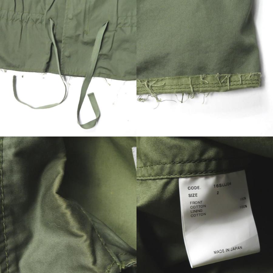 URU ウル 16SS 日本製 M-65 Military Jacket カットオフショートミリタリージャケット 16SUJ04 2 オリーブ アウター mc64041 |  | 09