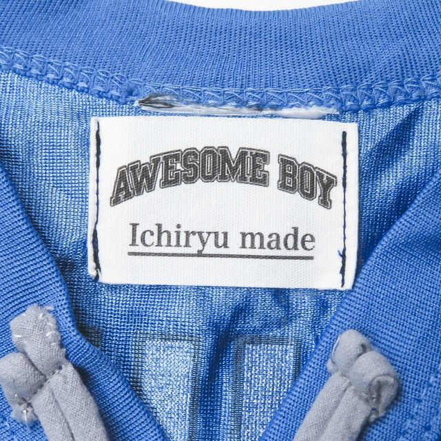 オーサムボーイ イチリュウメイド AWESOME BOY x ICHIRYU MADE 別注 
