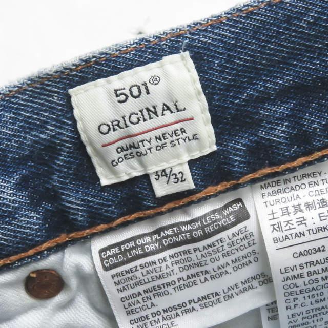 リーバイス LEVI'S MADE&CRAFTED x THE NEW ORDER MAGAZINE 別注 10