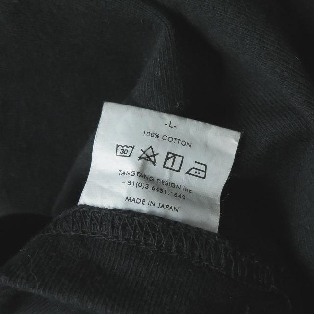 タンタン TANGTANG 20AW 日本製 SLOGAN CHiTTiii TEE BiSH 