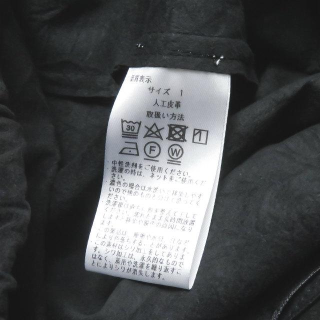 クラス CLASS 20AW 日本製 Karachi ウルトラスエードイージー クラス CLASS 20AW 日本製 Karachi ウルトラスエードイージー
