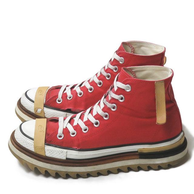 AIRFORCE エアフォース1 ナエツグロイヒ 限定 リメイク カスタマイズ