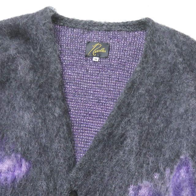 ニードルス Needles 19AW 日本製 Mohair Cardigan - Papillon ニードルス Needles 19AW 日本製 Mohair Cardigan - Papillon