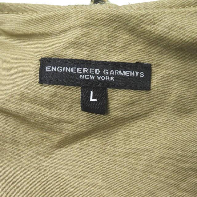 エンジニアードガーメンツ Engineered Garments 19AW アメリカ製 GAME エンジニアードガーメンツ Engineered Garments 19AW アメリカ製 GAME