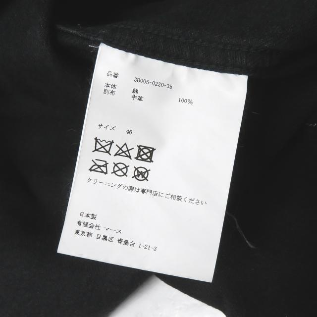 ジョンローレンスサリバン JOHN LAWRENCE SULLIVAN 20AW FRONT ジョンローレンスサリバン JOHN LAWRENCE SULLIVAN 20AW FRONT