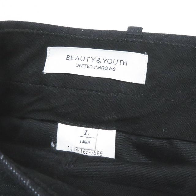 BEAUTY&YOUTH UNITED ARROWS 19SS TW カームテーパードアンクルパンツ 1214-155-7569 L グレー ストライプ スラックス mc64682 |  | 02