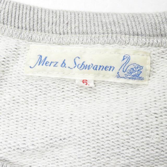 メルツベーシュヴァーネン Merz b.Schwanen ドイツ製 H/S CREW SWEAT ハーフスリーブクルーネックスウェット 8073021132 6 チャコール トレーナー |  | 02