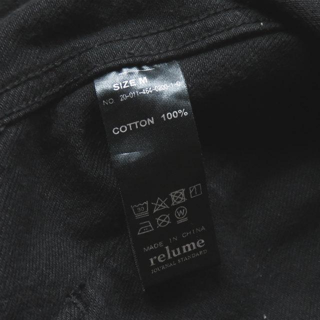 パーマー ジャーナルスタンダード Palmer Trading Company X Journal Standard Relume ss 別注 Denim Jacket 岡山デニムジャケット M Mc648 Loopヤフーショッピング店 通販 Yahoo ショッピング