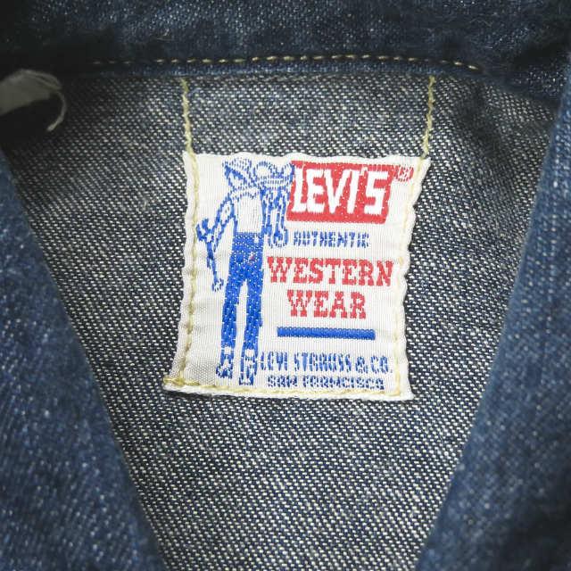 リーバイス ヴィンテージクロージング LEVI'S VINTAGE CLOTHING