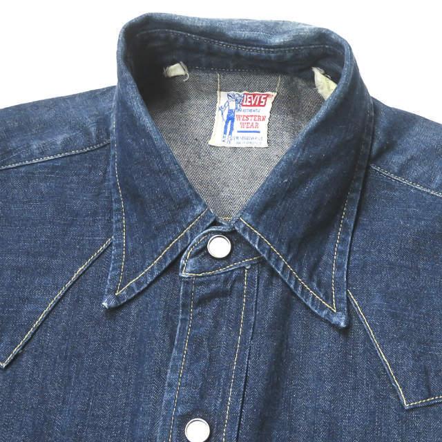 リーバイス ヴィンテージクロージング LEVI'S VINTAGE CLOTHING